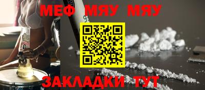 PSILOCYBIN Канаш