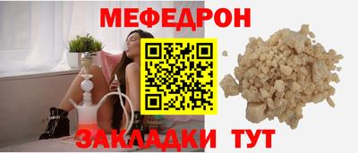 кокаин VHQ Кандалакша