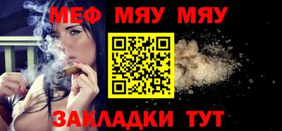 PSILOCYBIN Канаш