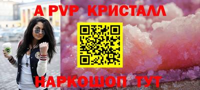 кокаин VHQ Кандалакша