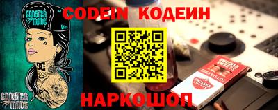 кокаин VHQ Кандалакша