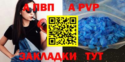 кокаин VHQ Кандалакша