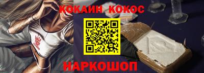 кристаллы Камышлов