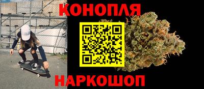кристаллы Камышлов