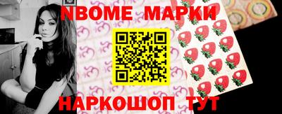 кристаллы Камышлов