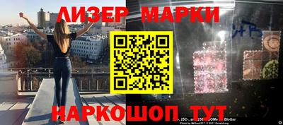 кристаллы Камышлов