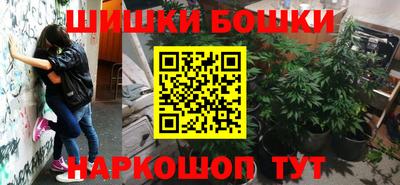 кристаллы Камышлов