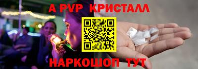 кокаин VHQ Кандалакша