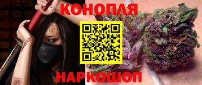 кристаллы Камышлов