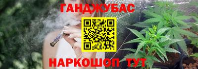 кокаин VHQ Кандалакша