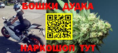 PSILOCYBIN Канаш