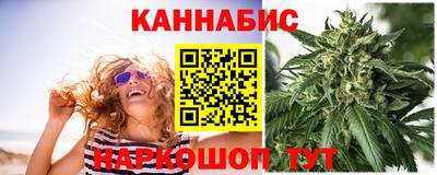 кокаин VHQ Кандалакша