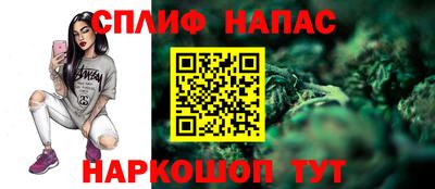 PSILOCYBIN Канаш