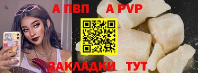 кокаин VHQ Кандалакша