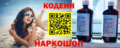 кристаллы Камышлов