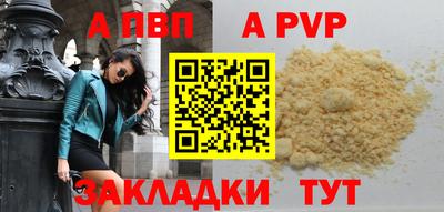 PSILOCYBIN Канаш