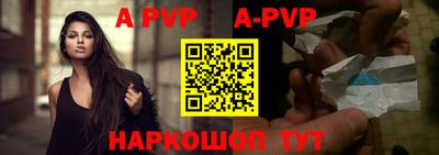 кокаин VHQ Кандалакша