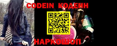 кристаллы Камышлов