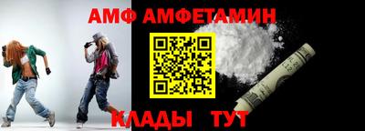 кокаин VHQ Кандалакша