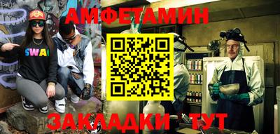 кристаллы Камышлов
