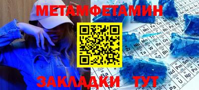 кокаин VHQ Кандалакша