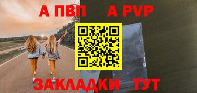 кокаин VHQ Кандалакша