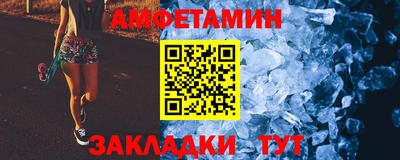 PSILOCYBIN Канаш