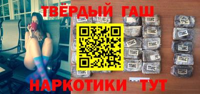 кокаин VHQ Кандалакша