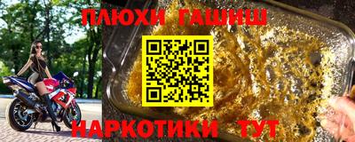 кристаллы Камышлов