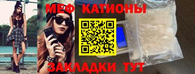 кристаллы Камышлов