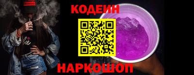 кристаллы Камышлов