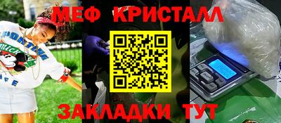 кокаин VHQ Кандалакша