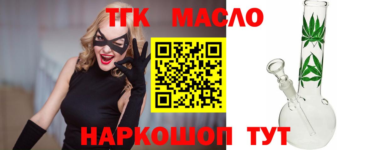  КОКАИН Волхов